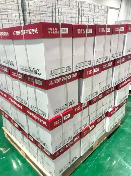 滨州静电复印纸2